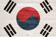 韓国紙「米機密文書公開 ... 日本が太平洋安保の軸、自衛隊の近代化を支援」