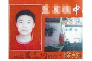 【中国最大の闇】赤いドレスの男の子事件に隠された謎（再編集）