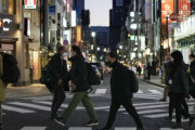 海外「日本の1日のコロナ新規症例者が5万人を超える。5日連続で記録更新」