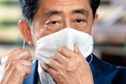 【韓国の反応】安倍総理は辞退するのか…28日立場表明をする模様。韓国人「日本をめちゃくちゃにして逃げるんだね」