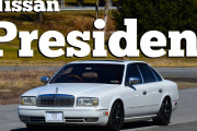 【海外の反応】1995年式の日産プレジデントは最高に90'sな高級セダンだ！