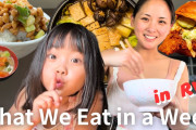 外国人「日本人家族がアメリカ旅行で楽しんでくれて嬉しいよ」