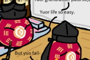 【韓国】家族の誇りになるんだよ【ポーランドボール】
