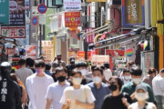 【韓国の反応】韓国が国力全世界6位…日本、フランスも抜いた