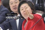 【GIFリンク有り】韓国政治の伝説の大爆笑シーンがこちらwwwwww