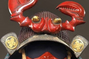 外国人「500年前の日本で作られたカニの兜が興味深すぎる！」