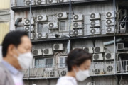 韓国人「韓国、G7の中で最も安い…日本の40％レベルだ…ﾌﾞﾙﾌﾞﾙ」
