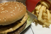 アメリカ VS 日本～マクドナルドの比較～「日本のメニューはとても素晴らしい」「アメリカのマクドナルドは最悪のタイプ」海外の反応