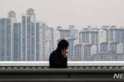 【悲報】韓国人「韓国で住宅価格崩壊の兆し」不動産価格が暴落すれば韓国の成長率がマイナスに成る懸念　韓国の反応