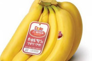 韓国人「本当に意外な日本の商品を見てみよう」「アメリカだと思ってた…」