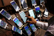 外国人「台湾のポケモンGOおじいちゃんのレベルが高すぎる！」