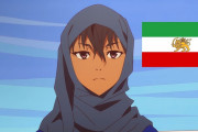 【海外の反応】みんなの国はアニメでどのように描かれている？⇒アフガニスタンが…