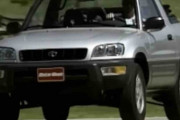 【海外の反応】初代トヨタRAV4は、小さいながらも非常に優れたSUVだった！