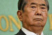 【韓国の反応】「日本極右、妄言製造機」石原・前都知事死亡