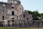 【衝撃】世界情勢不安定…水爆アイビー・マイクが落とされたとしたら　核爆発体験　海外の反応
