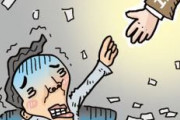 韓国人「韓国はカナダと無制限スワップを締結したので大丈夫」日本右翼が「韓国にＩＭＦが来る」と騒ぐ話の理論が理解不明である理由とは　韓国の反応