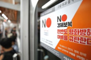 韓国人「反日不買運動の近況ｗｗｗｗｗｗｗｗｗｗｗｗｗｗｗｗ」