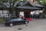 G20首脳が大阪城での晩餐会に続々到着。、安部首相と撮影して中へ入っていく様子がドキドキする件