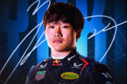 海外ファン「ユウキの成功を祈る！」「日本のファンは今からグッズを買い替えないとな！」角田裕毅、電撃レッドブル昇格で日本GP出場！角田本人からのメッセージ動画に海外ファンの激励の声多数！【海外の反応】