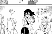 【海外の反応】わたモテ喪160感想「最終話かな？」【セリフ全文英訳つき】