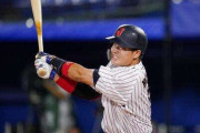 村上宗隆のメジャー推定契約金額に全米騒然！←「過大評価だ」「大谷のように化けるかも」（海外の反応）