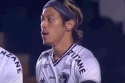 ﾌﾞﾗｼﾞﾙの反応「この試合最高の選手」皇帝・本田圭佑蘇る！デュエル10勝、ドリブル成功数5！ヴァスコ戦でMOM級の活躍