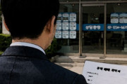 韓国人「母親が亡くなったのに『荷物を捨ててくれ』と…息子は来もしないで家を売った」と話題に