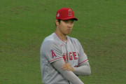 大谷翔平が「先輩」菊池雄星から第16号ホームラン！←「アニメじゃん」（海外の反応）