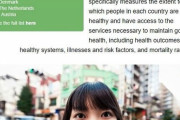 【韓国の反応】英BBC「日本のコロナ対応、先進的」と称賛 ... 韓国は?
