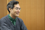 日本の大学教授が数学の超難問「ABC予想」を証明したことが話題に（海外の反応）