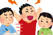 韓国人「どうせ日本の人たちは中国人より韓国人が大きらいなんですよ」