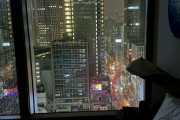 外国人が泊まったこの東京のホテル、景観が素敵すぎると話題に