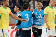 韓国人「中国メディアが日本のブラジル戦“逆転勝利”を分析し高評価！」→「意外な視点だった（ﾌﾞﾙﾌﾞﾙ…」