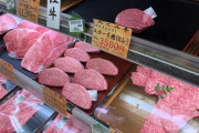 外国人「日本の高級ステーキがあれのせいで凄く安く感じるぞ！」