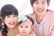 台湾人「愛ちゃんはなんで台湾人と結婚したの？」　台湾の反応