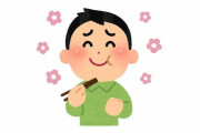 韓国人「韓国で食べると絶対にその味が出ない日本の食べ物をご覧ください・・・」