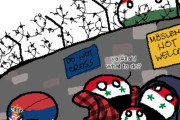 【セルビア】難民より嫌いなもの【ポーランドボール】