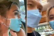 ユーチューバー「顔にマスクのペイントで買い物してみた(笑)」→国外退去処分