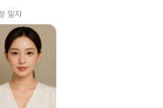 韓国人「これが平均的な美人!?」AIが生成する「整形した韓国人女性」の顔がコチラwwww