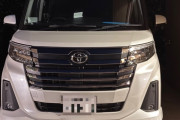 韓国人「日本の軽自動車のデザインに韓国人が衝撃！空間効率を極めた箱型スタイルに議論！」→「驚きの空間活用術‥」