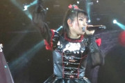 ロックダウン中にハマったバンドは？　BABYMETALの話す英語　【海外の反応】