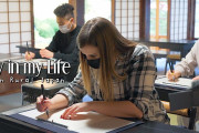海外「ここで同じような1日を過ごしたい…！」山形県・庄内エリアの魅力を伝えた旅動画に感激