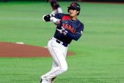 大谷翔平がWBC2試合で残している打率とOPSに世界が騒然！←「ゲームのキャラだ」（海外の反応）