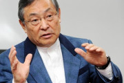 日本の経済学者、大前研一「人間を変える3つの方法」＝韓国の反応