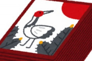 海外「おちつけ！ｗ」日本のアニメ旭日旗狩りにアニメ好き韓国人大量賛成で海外が仰天