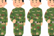 【韓国の反応】陸上自衛隊、済州島南方で大規模軍事演習を実施？…韓国人「予想通りの強引な反日助長ｗ」