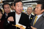 文在寅の親書を持って訪日した李洛淵「50年の不幸な歴史で1500年の友好が損なわれるのは愚かなこと」＝韓国の反応
