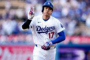 【海外の反応】大谷翔平が日米通算350号、22号先頭打者ホームラン【MLB】