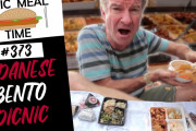 日本のお弁当屋さんのお弁当で、いろんな意味で驚きのピクニック！