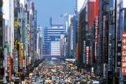 韓国人『日本は90年代を懐かしむ声が圧倒的に多い！独特の文化と経済力が生んだ黄金時代の記憶』→「マジで世界をリードしてた」